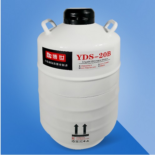 液氮罐的特性與應用常見問題 QQ截圖20191008184423