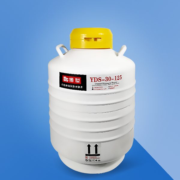 液氮罐 液氮罐|液氮罐廠家|液氮罐價格|液氮容器